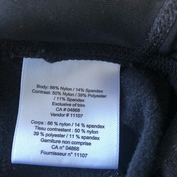 MEC jogger pant - Picture 7 of 8